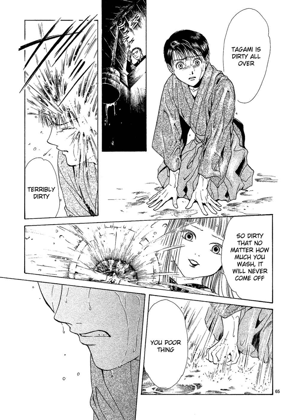 Page 67 Chapter 4 Sakura Gari