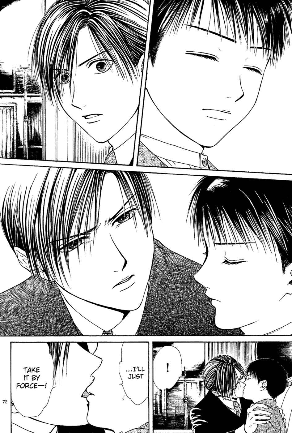 Page 74 Chapter 4 Sakura Gari