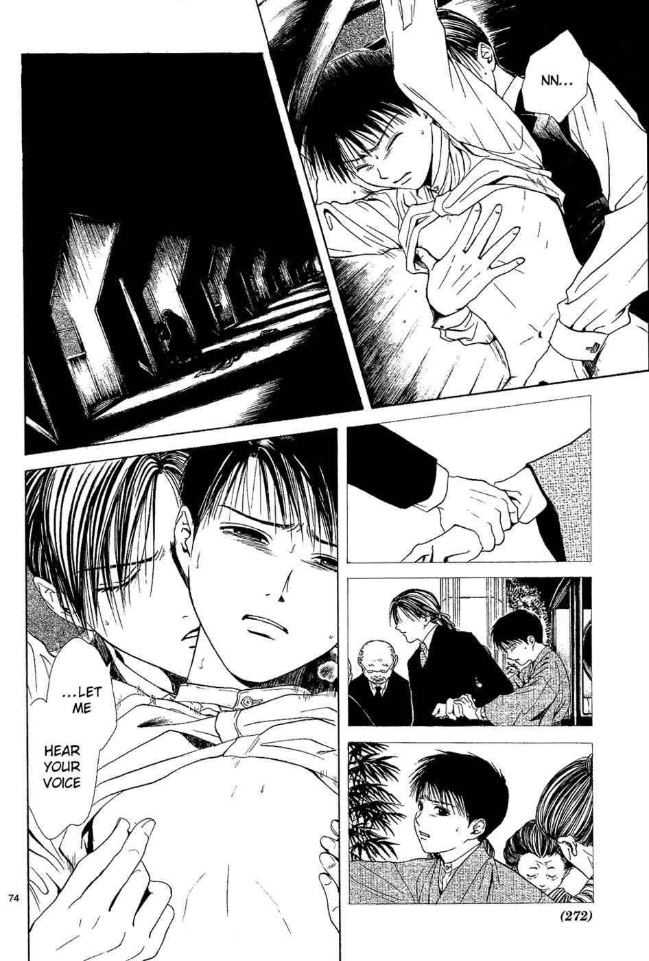 Page 76 Chapter 4 Sakura Gari