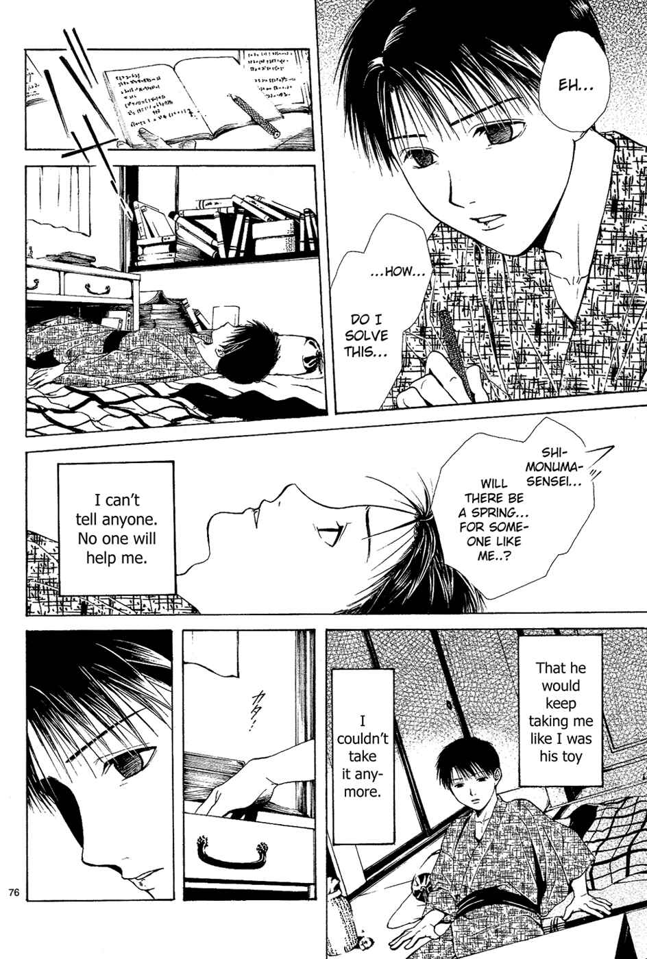 Page 78 Chapter 4 Sakura Gari