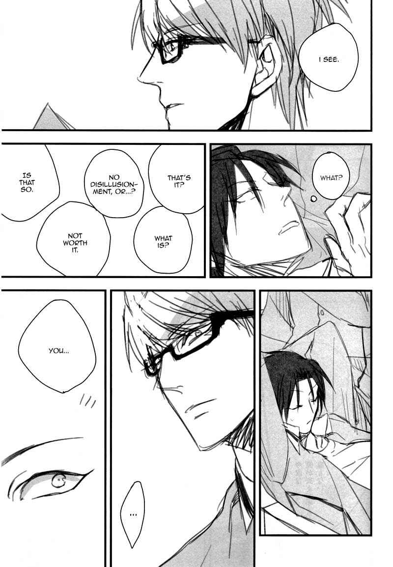 Page 10 Chapter Unknown_ec53 Kuroko no Basket - Sucre Fin (Doujinshi)