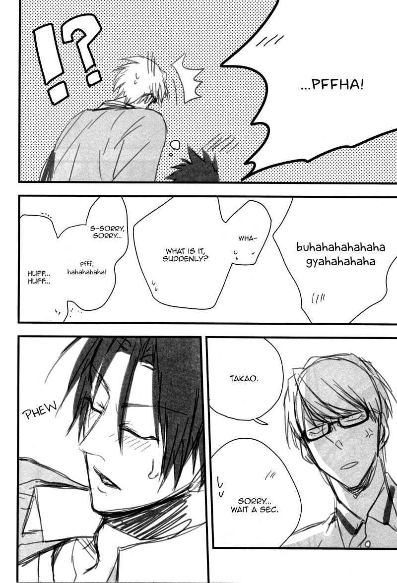 Page 13 Chapter Unknown_ec53 Kuroko no Basket - Sucre Fin (Doujinshi)