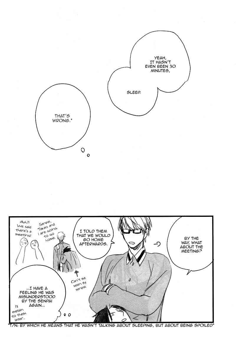 Page 15 Chapter Unknown_ec53 Kuroko no Basket - Sucre Fin (Doujinshi)