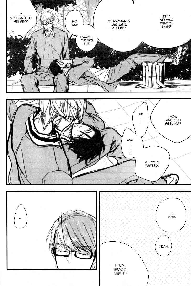 Page 7 Chapter Unknown_ec53 Kuroko no Basket - Sucre Fin (Doujinshi)