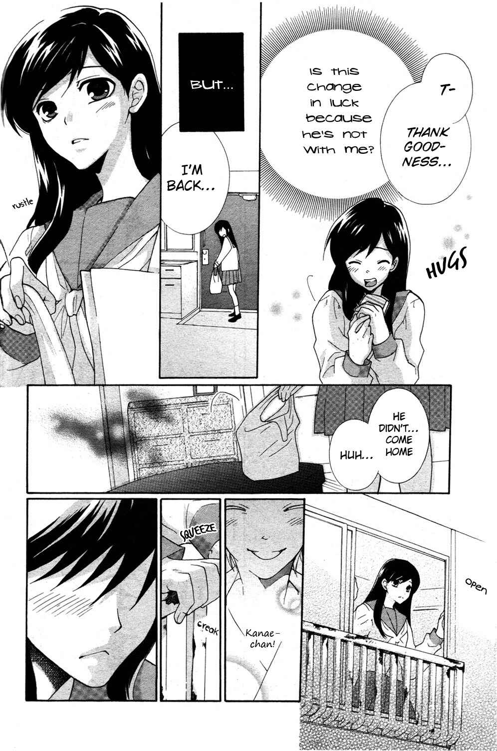 Page 12 Chapter Unknown_cb55 Binbougami Irimasen ka?