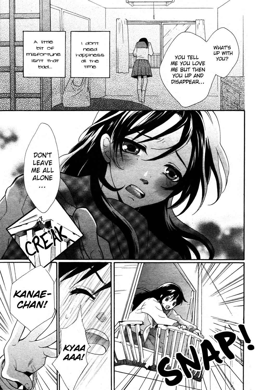 Page 13 Chapter Unknown_cb55 Binbougami Irimasen ka?