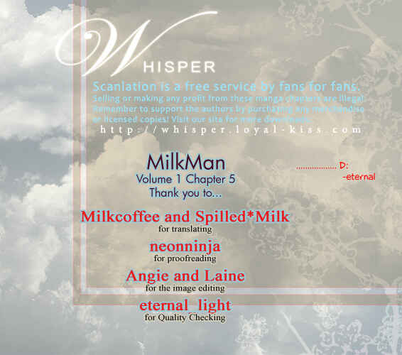 Page 1 Chapter 5 Milkman