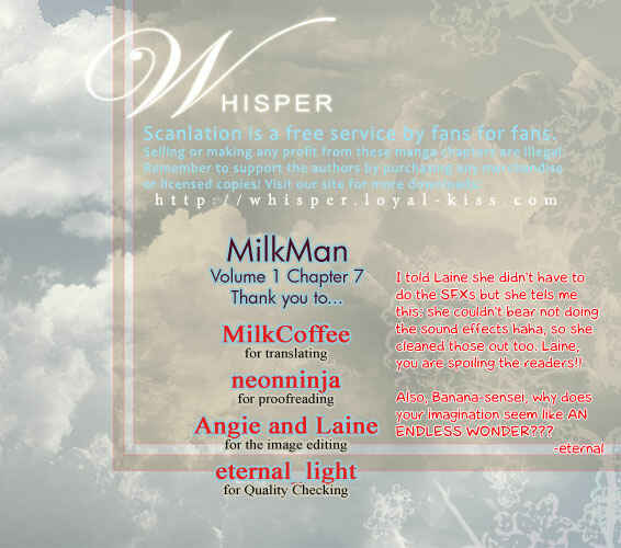 Page 1 Chapter 7 Milkman
