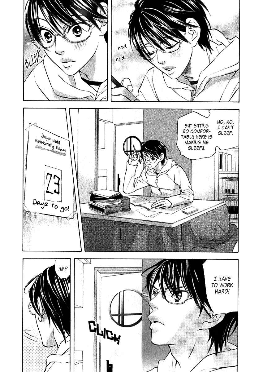 Page 3 Chapter 7 Milkman