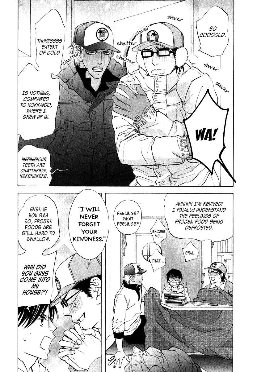 Page 4 Chapter 7 Milkman