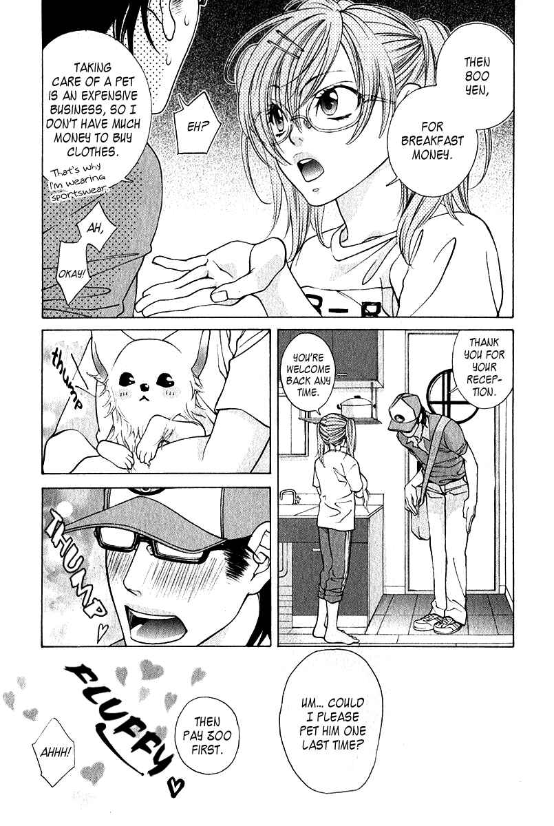 Page 12 Chapter 3 Milkman
