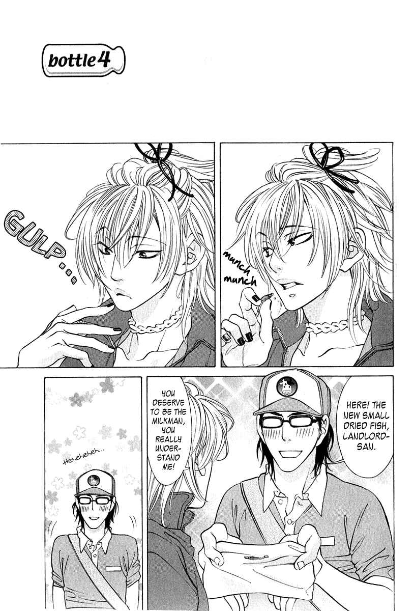 Page 2 Chapter 4 Milkman