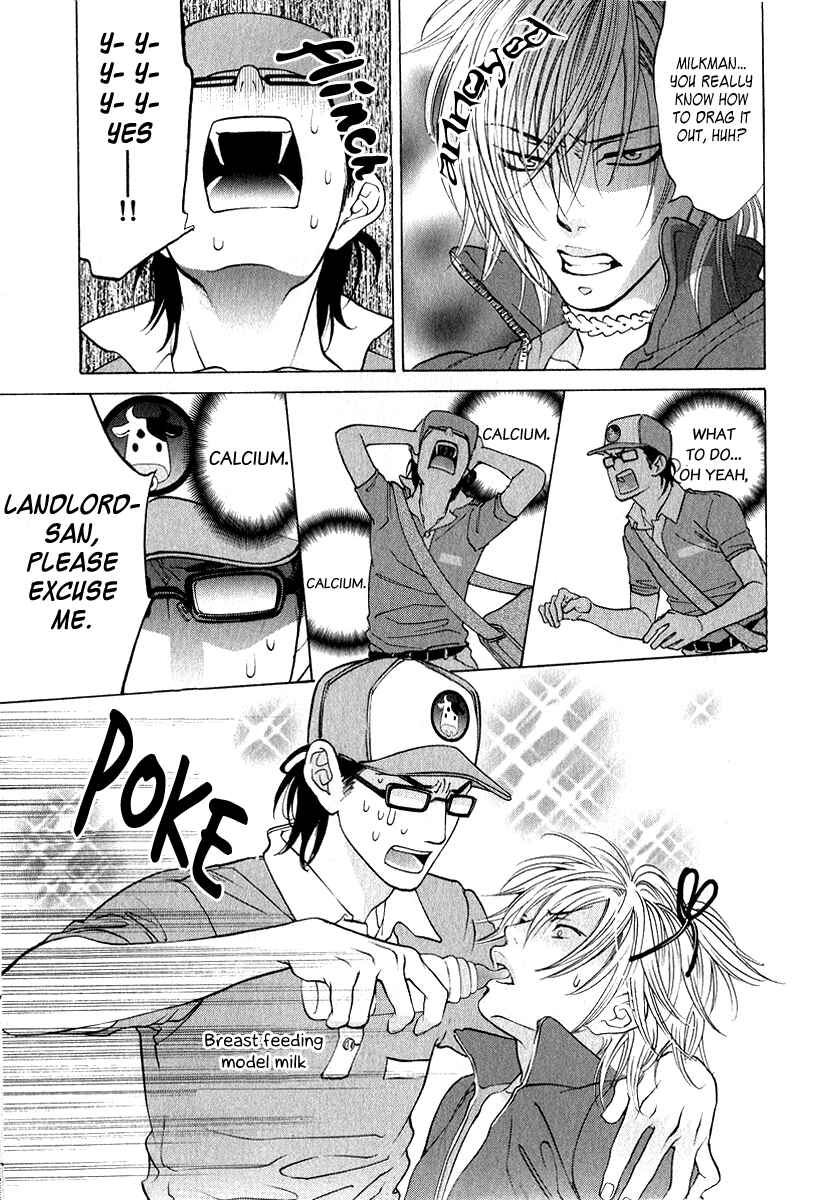 Page 4 Chapter 4 Milkman