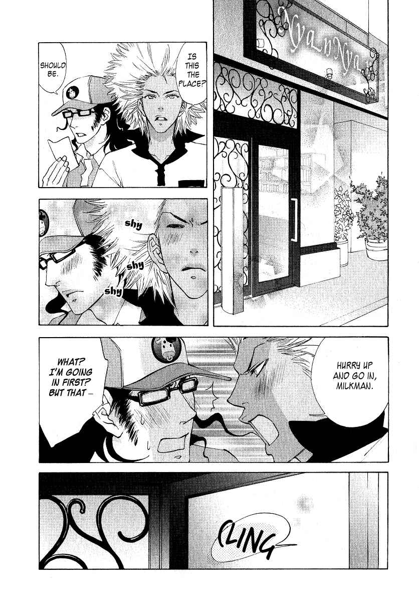 Page 12 Chapter 8 Milkman