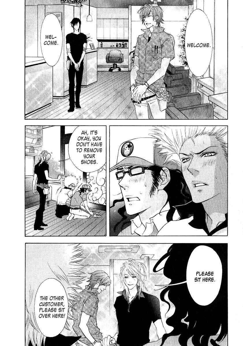 Page 14 Chapter 8 Milkman