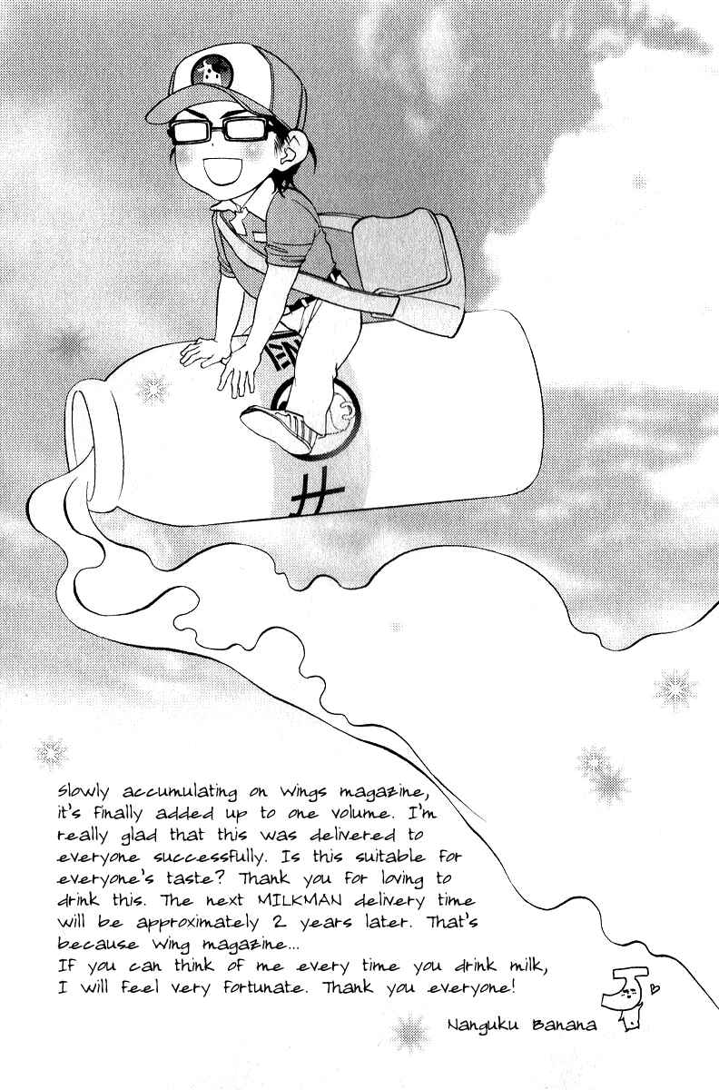Page 27 Chapter 8 Milkman