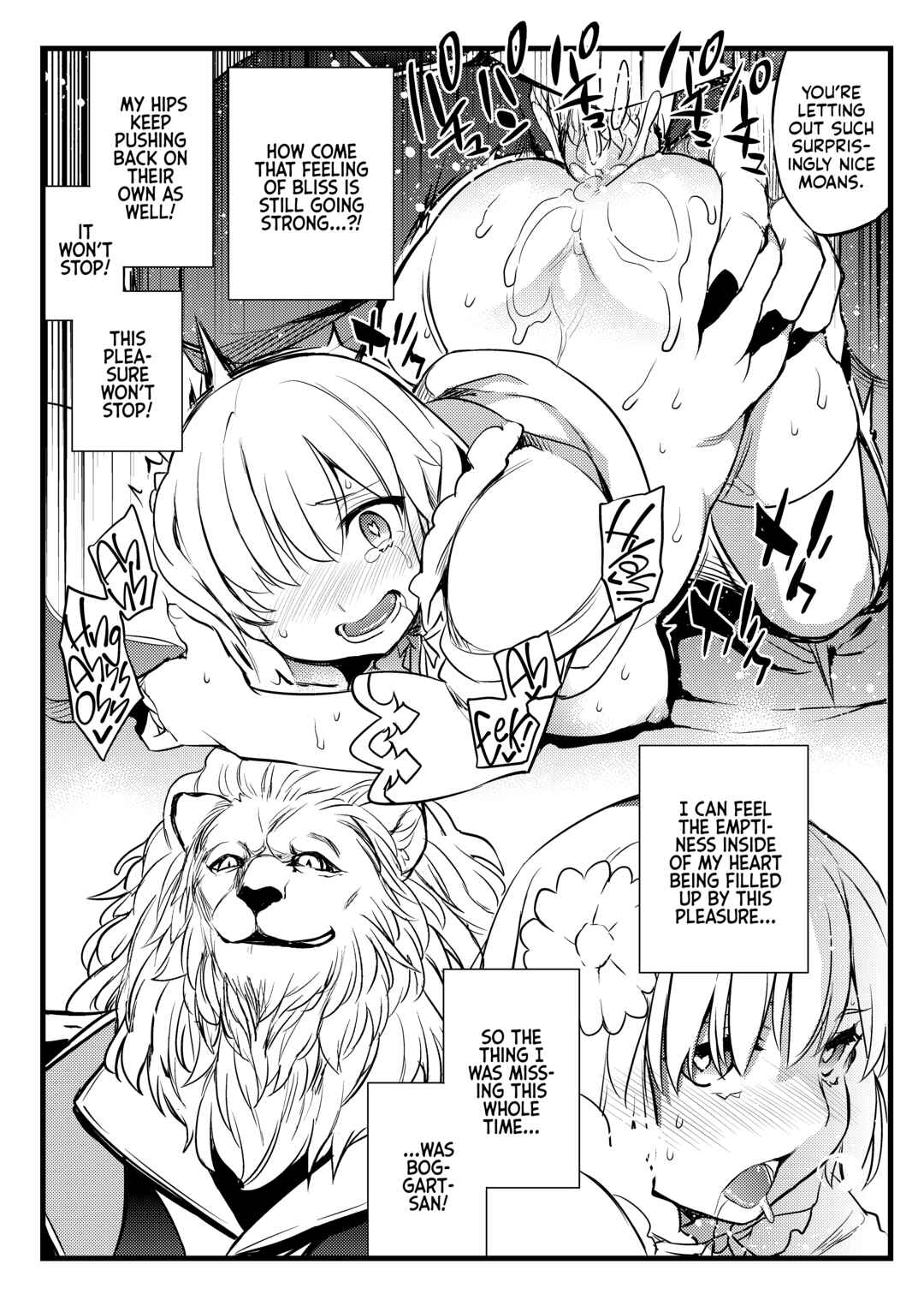 Page 11 Chapter Unknown_6494 Fate/Grand Order - The Lions Bride, Mash and the Beast