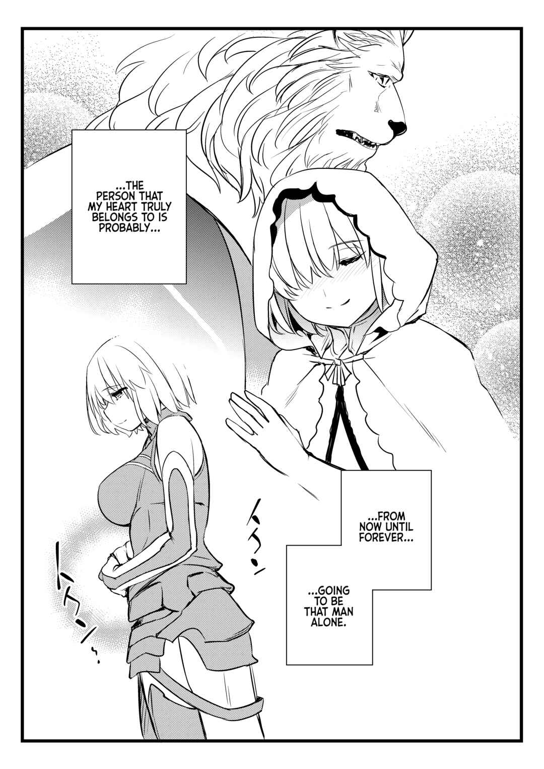 Page 18 Chapter Unknown_6494 Fate/Grand Order - The Lions Bride, Mash and the Beast