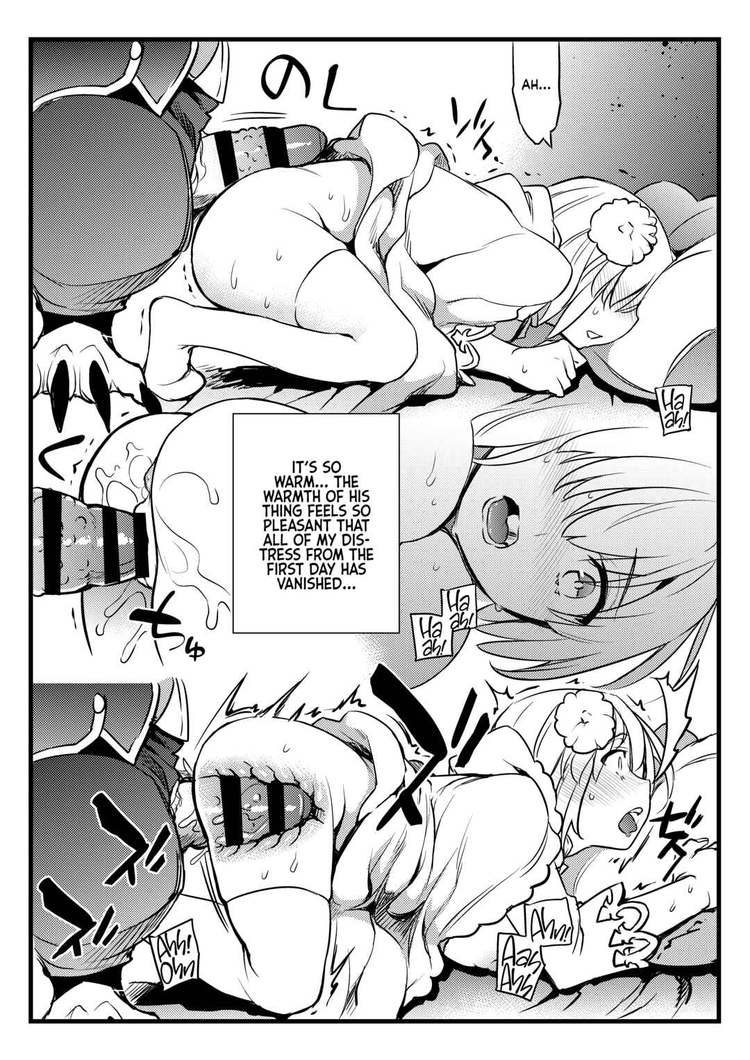 Page 8 Chapter Unknown_6494 Fate/Grand Order - The Lions Bride, Mash and the Beast