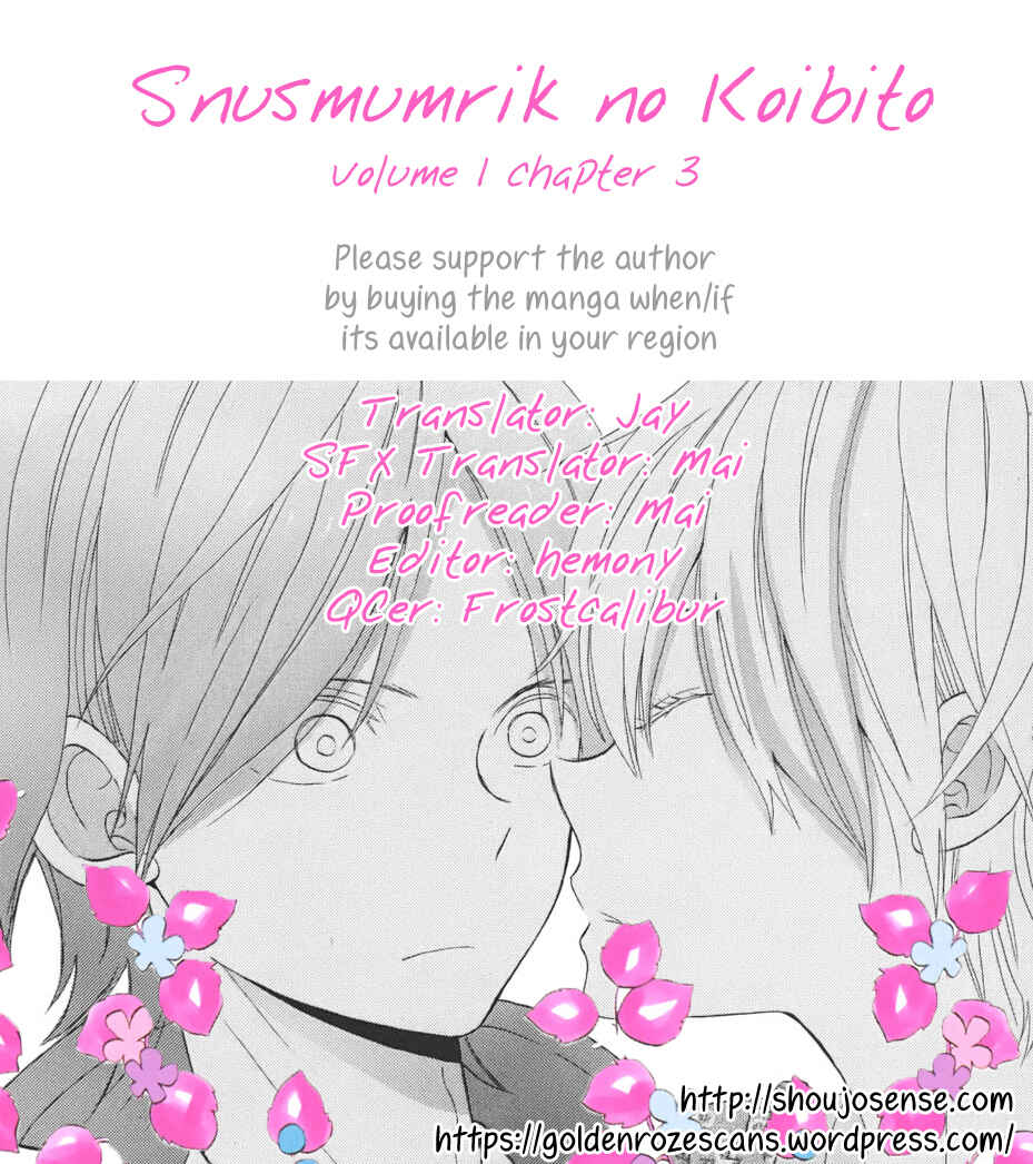 Page 1 Chapter 3 Sunu Sumu Muriku no Koibito