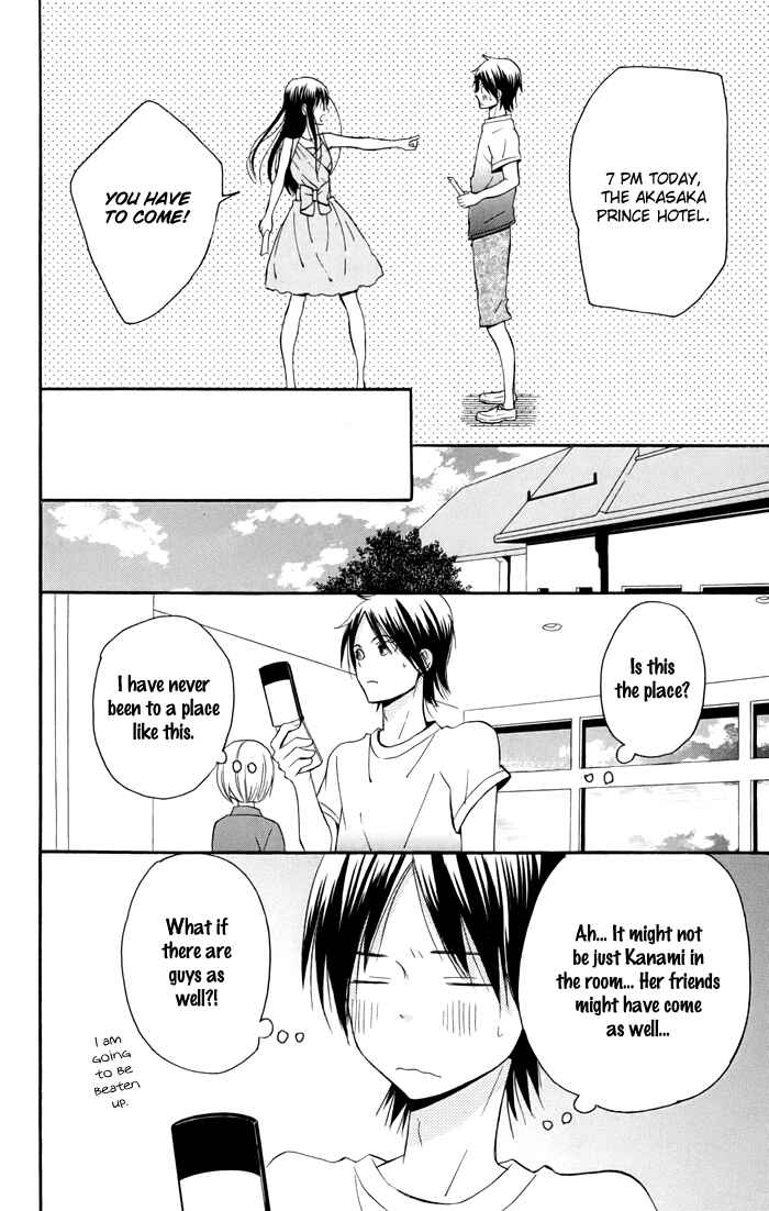 Page 13 Chapter 3 Sunu Sumu Muriku no Koibito