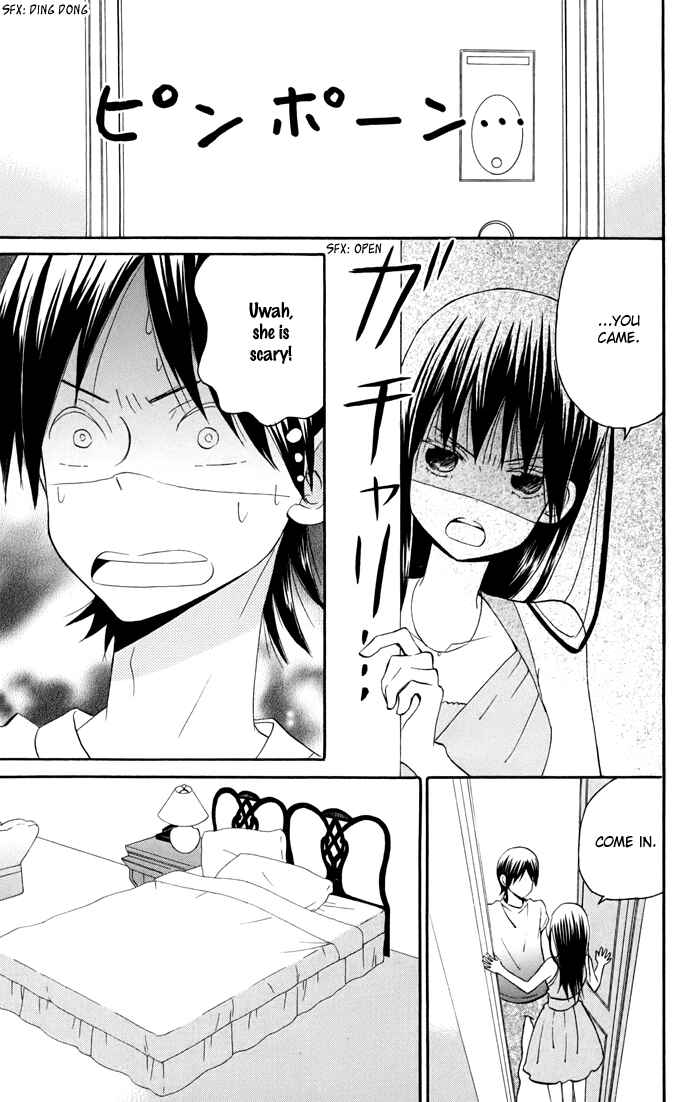 Page 14 Chapter 3 Sunu Sumu Muriku no Koibito