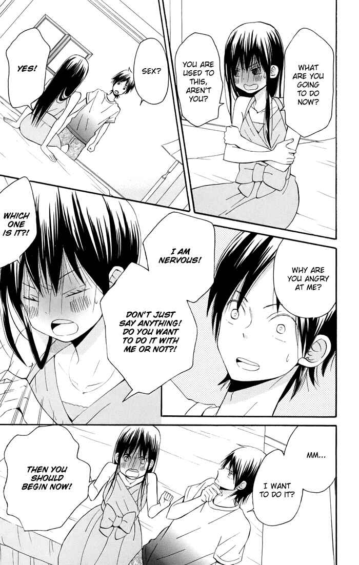 Page 16 Chapter 3 Sunu Sumu Muriku no Koibito