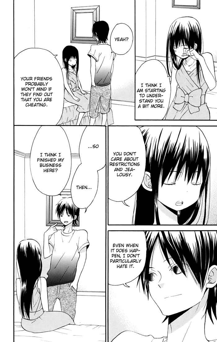 Page 21 Chapter 3 Sunu Sumu Muriku no Koibito