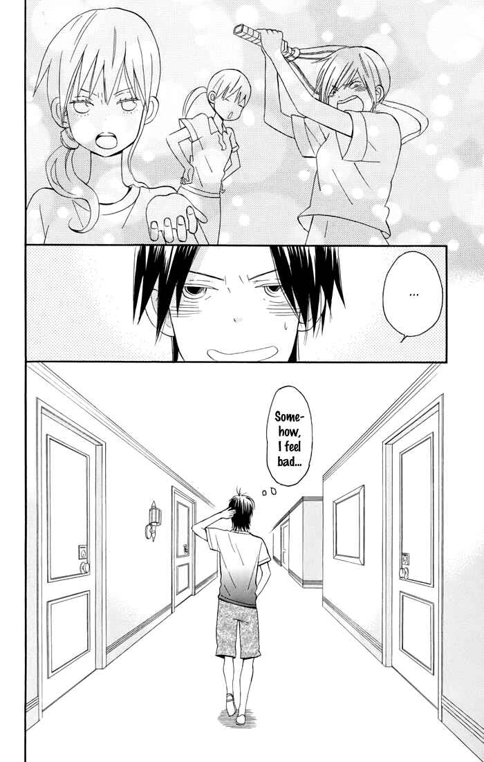 Page 23 Chapter 3 Sunu Sumu Muriku no Koibito