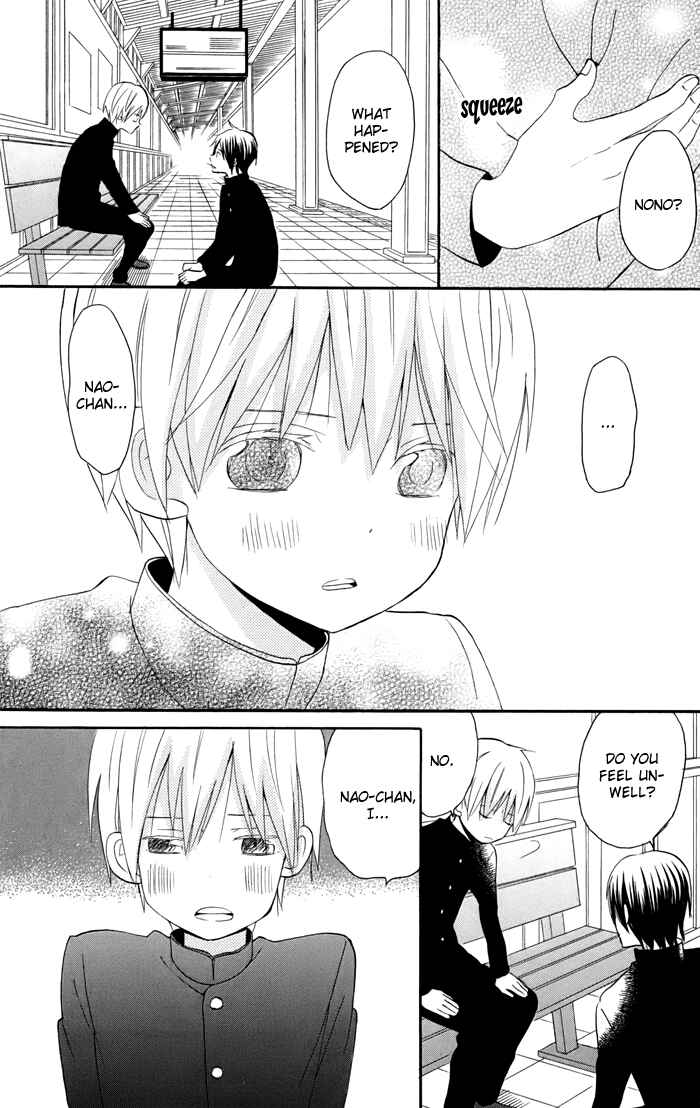 Page 27 Chapter 3 Sunu Sumu Muriku no Koibito
