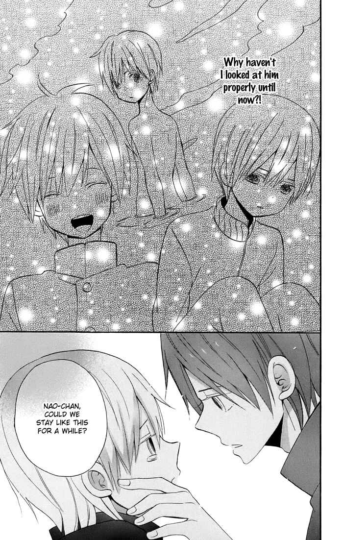 Page 32 Chapter 3 Sunu Sumu Muriku no Koibito