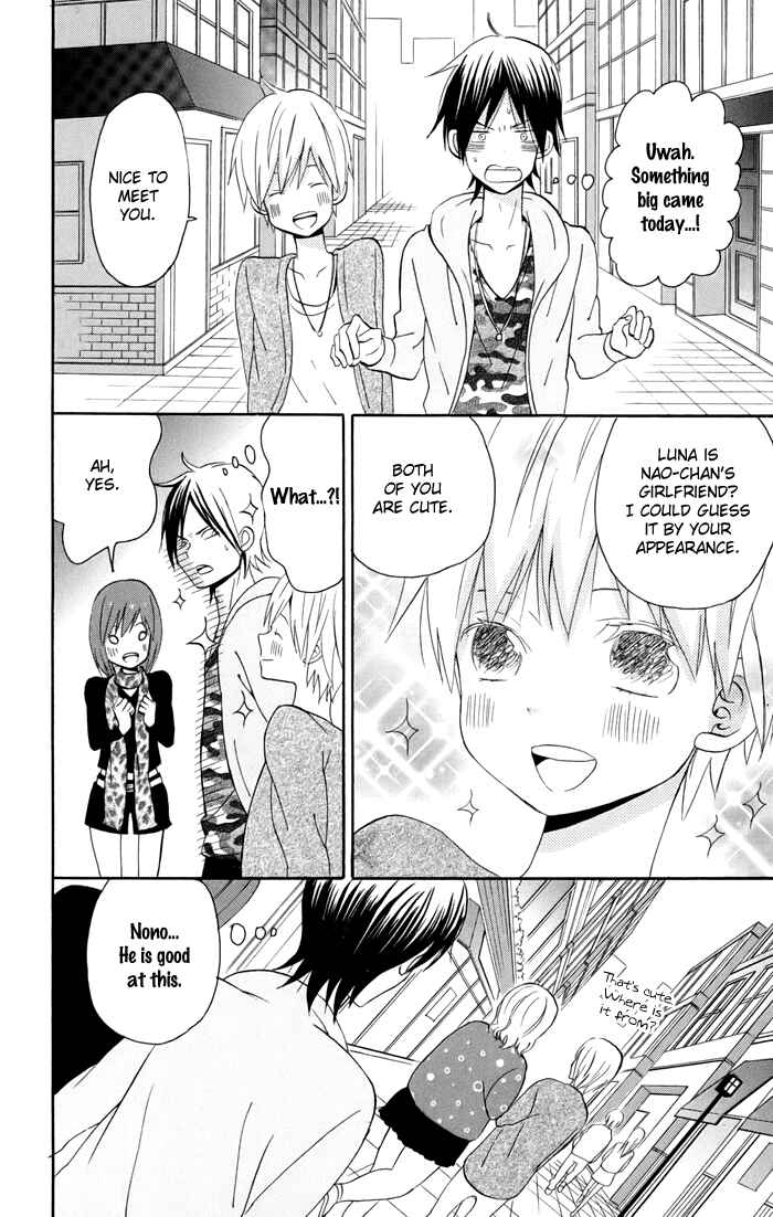 Page 37 Chapter 3 Sunu Sumu Muriku no Koibito