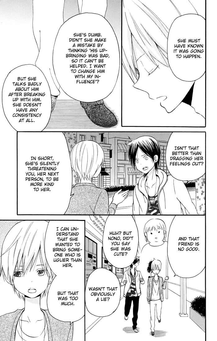 Page 40 Chapter 3 Sunu Sumu Muriku no Koibito
