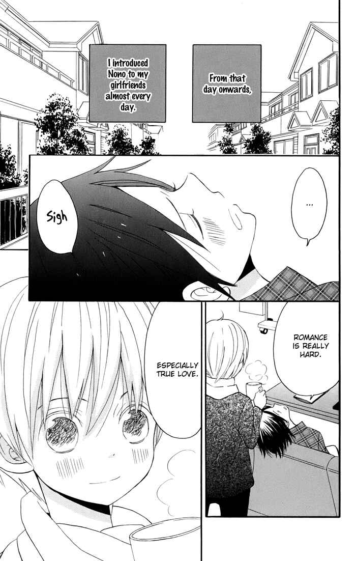 Page 42 Chapter 3 Sunu Sumu Muriku no Koibito