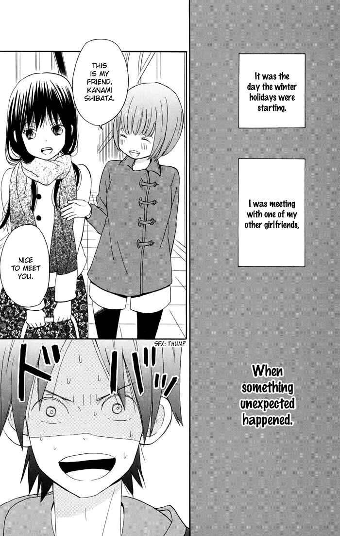 Page 44 Chapter 3 Sunu Sumu Muriku no Koibito