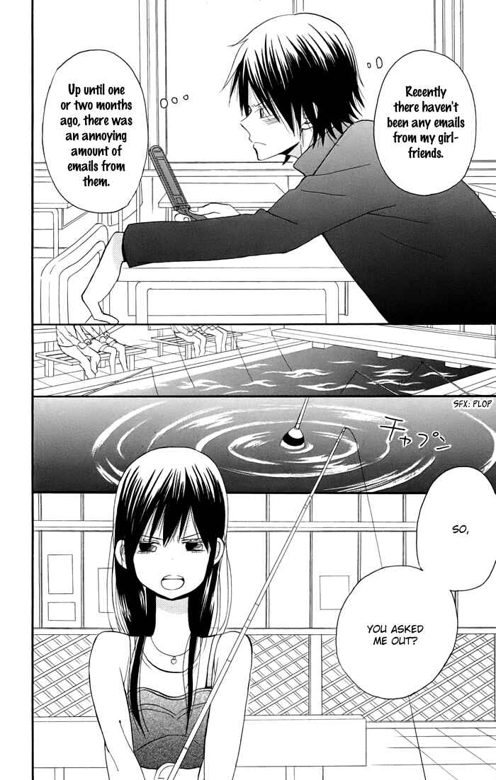Page 51 Chapter 3 Sunu Sumu Muriku no Koibito