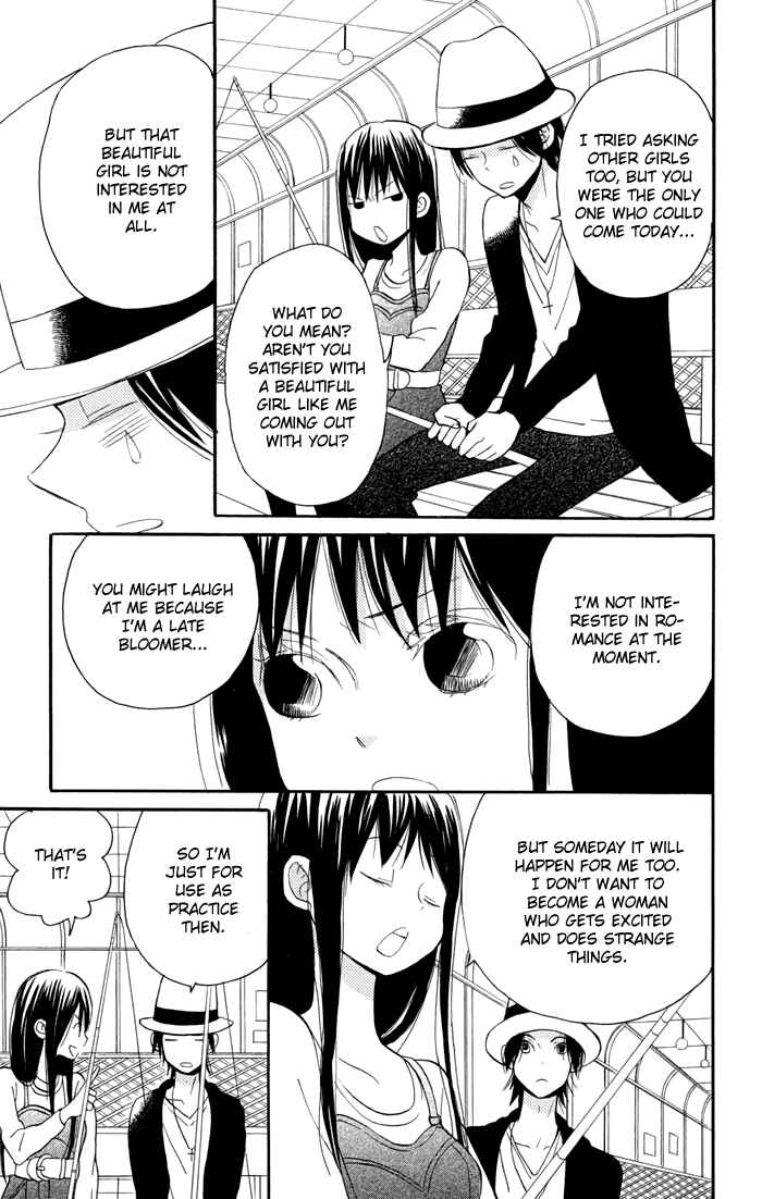 Page 52 Chapter 3 Sunu Sumu Muriku no Koibito