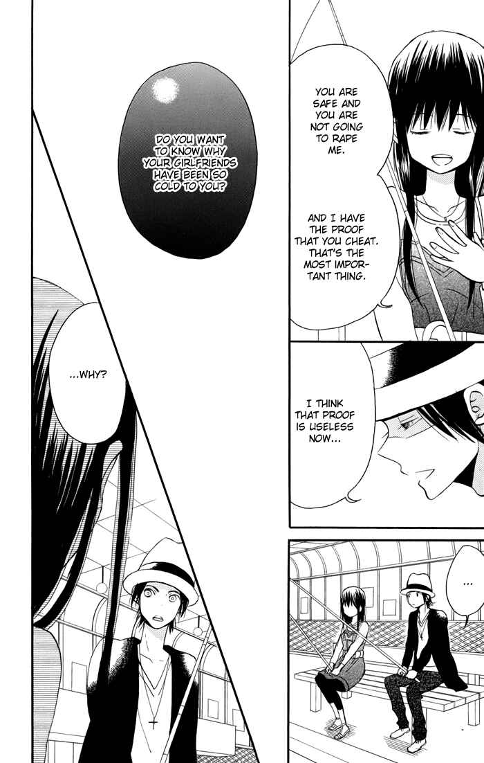 Page 53 Chapter 3 Sunu Sumu Muriku no Koibito