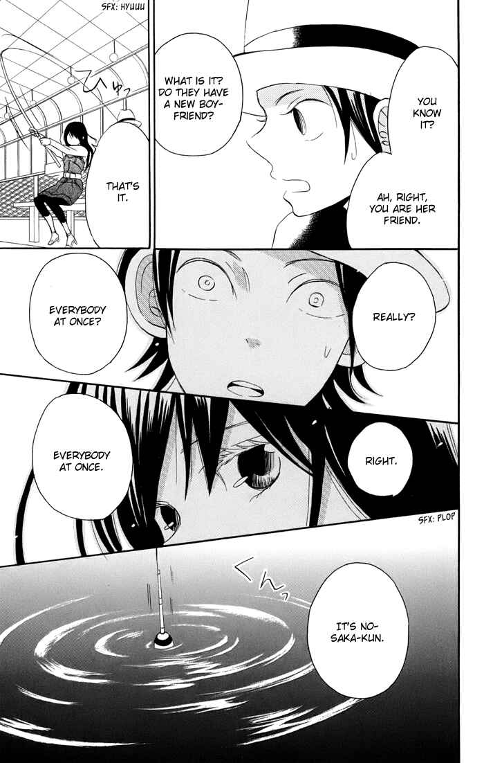 Page 54 Chapter 3 Sunu Sumu Muriku no Koibito