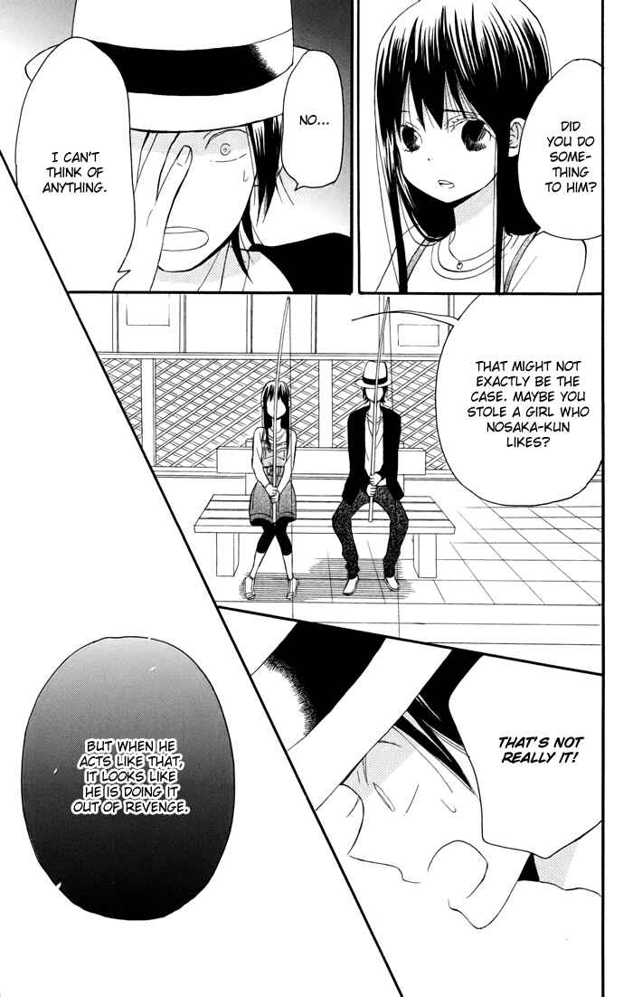 Page 58 Chapter 3 Sunu Sumu Muriku no Koibito