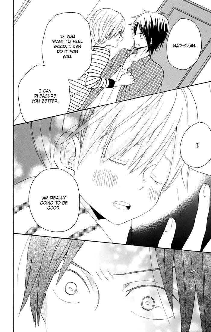 Page 67 Chapter 3 Sunu Sumu Muriku no Koibito