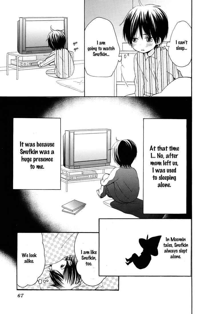 Page 10 Chapter 2 Sunu Sumu Muriku no Koibito