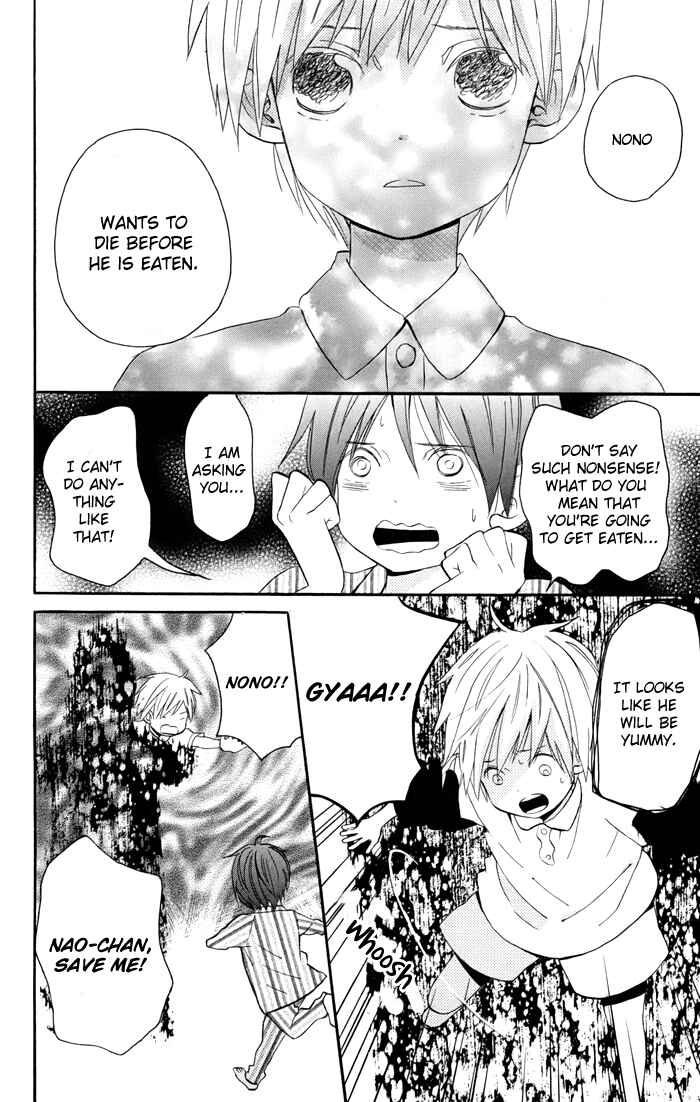 Page 13 Chapter 2 Sunu Sumu Muriku no Koibito