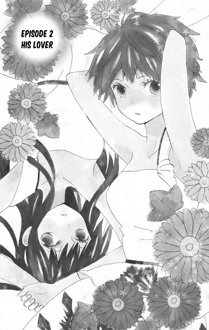 Page 2 Chapter 2 Sunu Sumu Muriku no Koibito