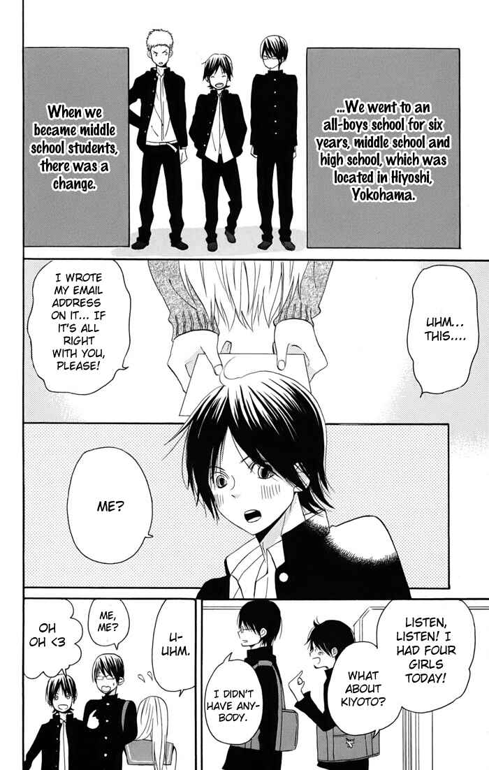 Page 27 Chapter 2 Sunu Sumu Muriku no Koibito