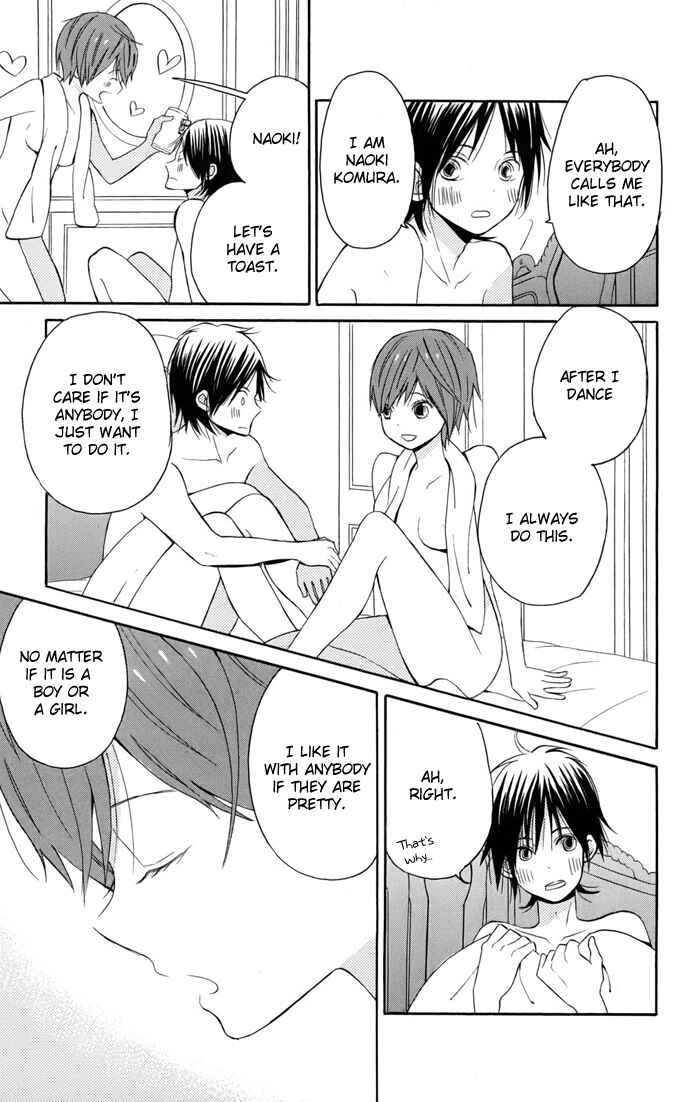 Page 32 Chapter 2 Sunu Sumu Muriku no Koibito