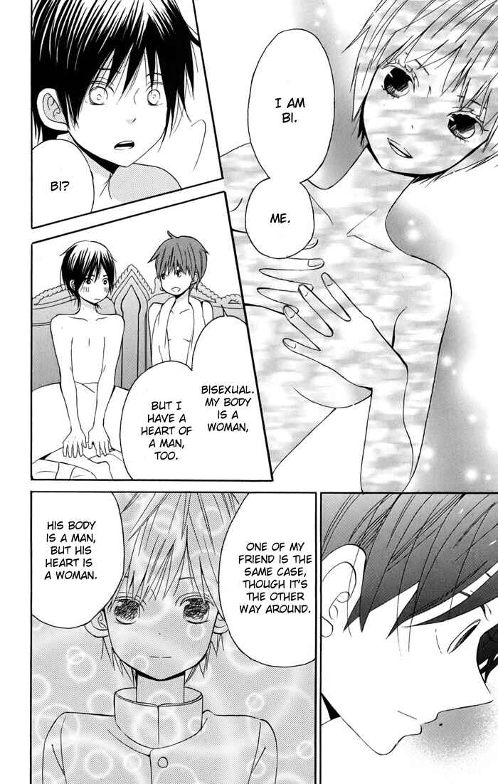 Page 33 Chapter 2 Sunu Sumu Muriku no Koibito