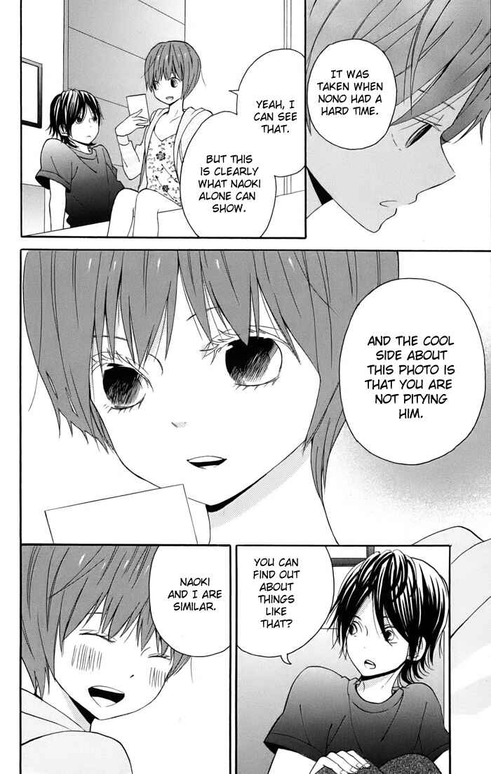 Page 43 Chapter 2 Sunu Sumu Muriku no Koibito