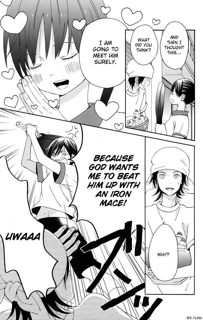 Page 58 Chapter 2 Sunu Sumu Muriku no Koibito