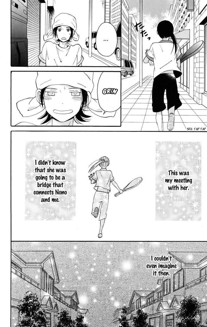 Page 61 Chapter 2 Sunu Sumu Muriku no Koibito